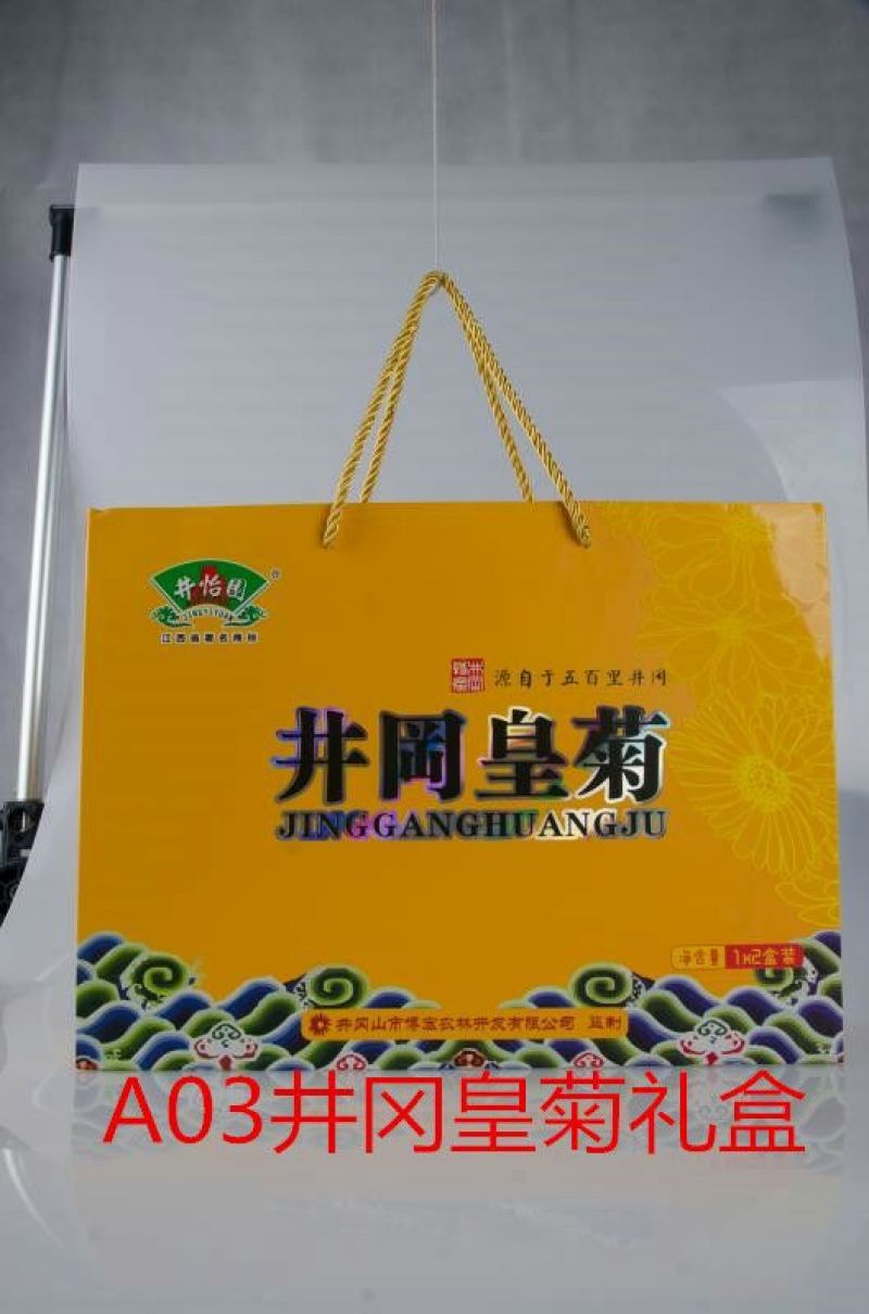 菊花茶特级