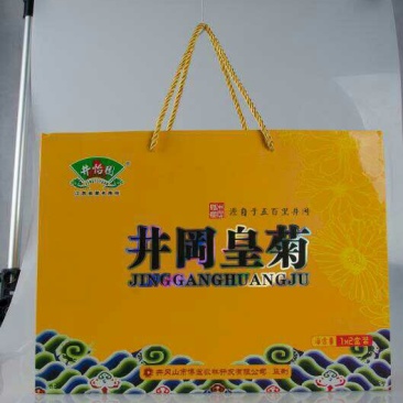 菊花茶特级