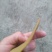 豆皮干