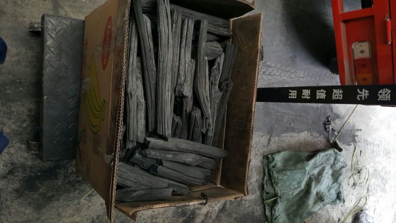 竹炭