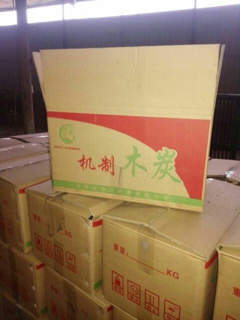 纸箱1号（530*290*370）