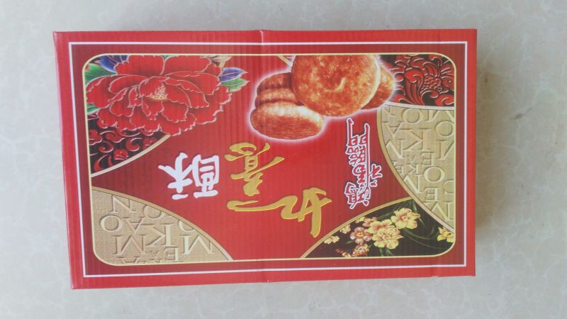 酥饼