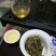 普洱茶一级