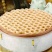 莜麦面粉武川莜面，农家自产