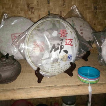 普洱茶特级