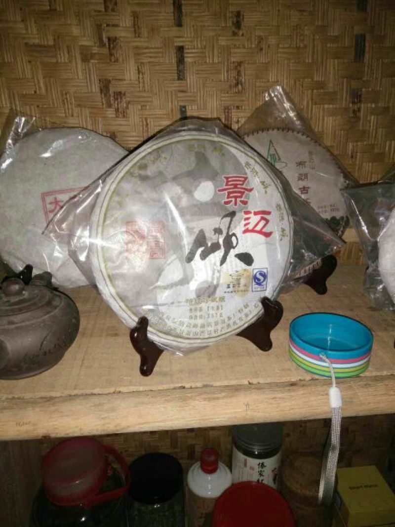 普洱茶特级