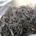 百年大树茶二级