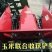 玉米收割机玉米联合收获机大小型