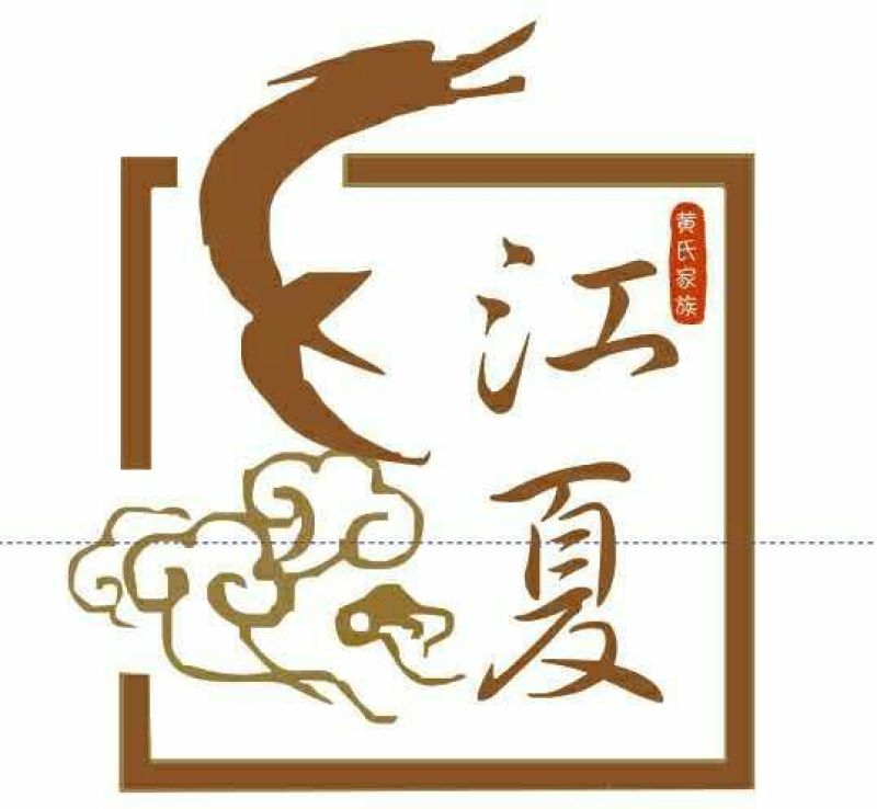 芒果苗1m以下