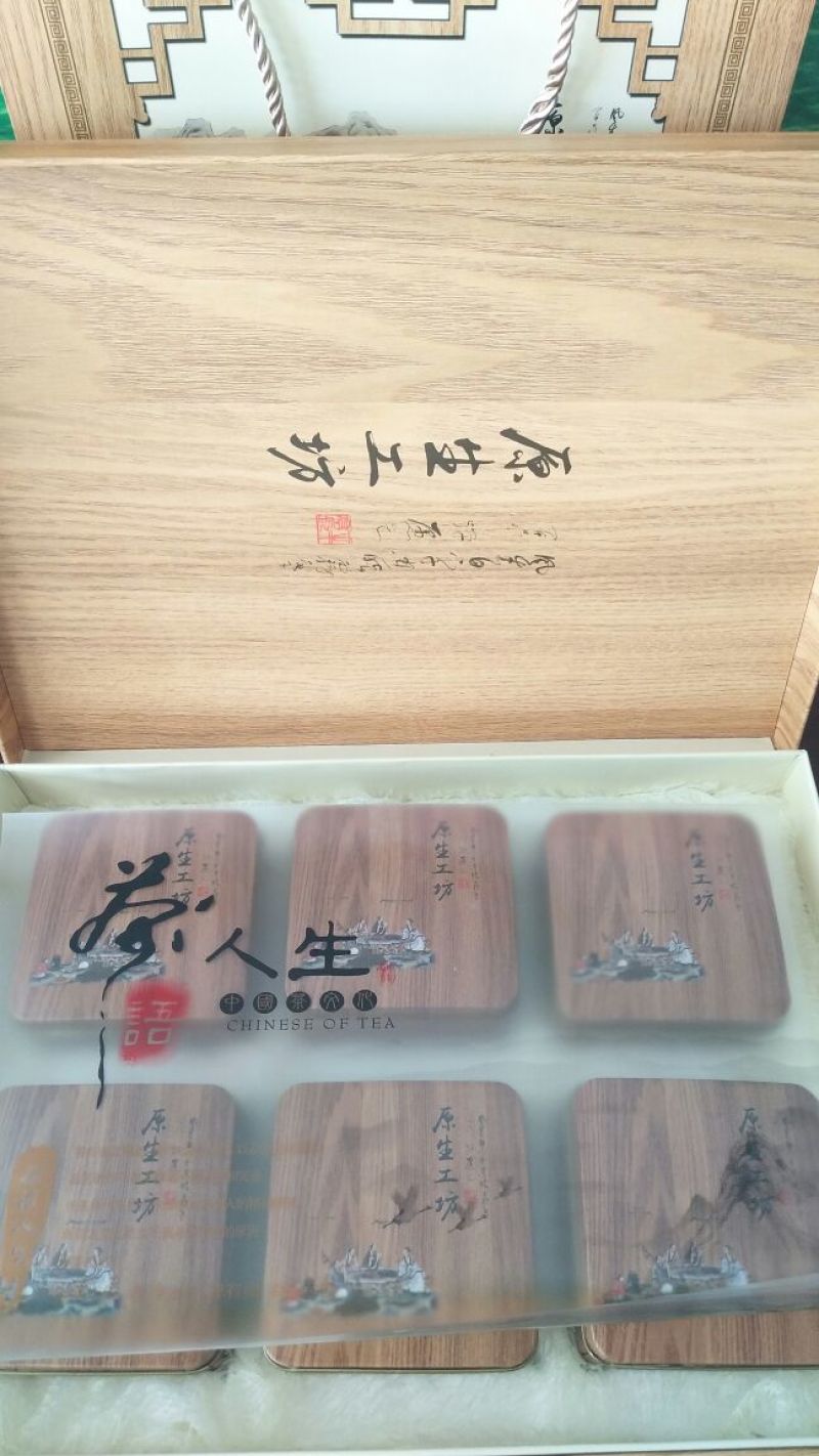 铁观音●原生工坊√大礼盒装