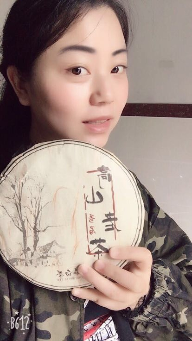 福鼎白茶