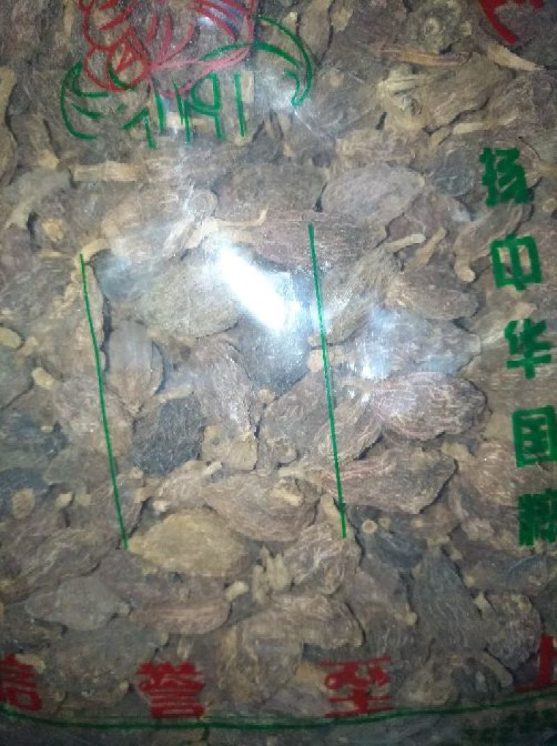 草果统货颜色好，无硫。货干纯净，优选中药材，遵古炮制，