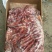 驴肉冻货