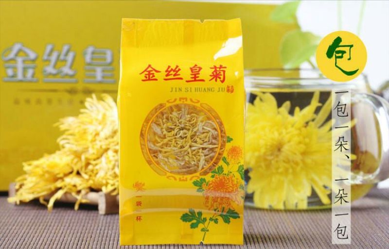 野菊花统货