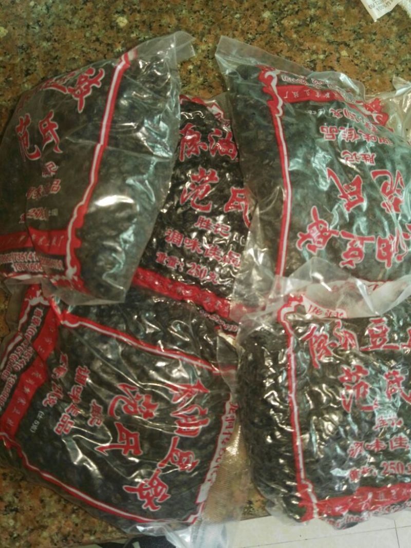 豆豉