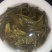 普洱茶