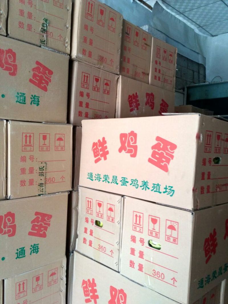 普通鸡蛋食用50g以下