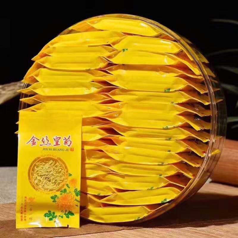 皇菊茶