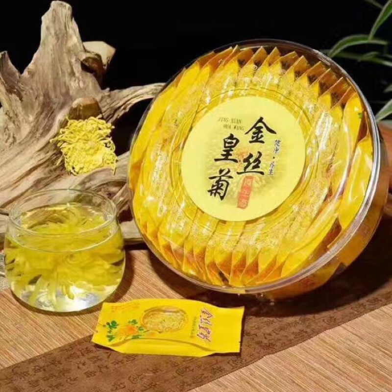皇菊茶