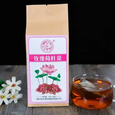 荷叶茶特级