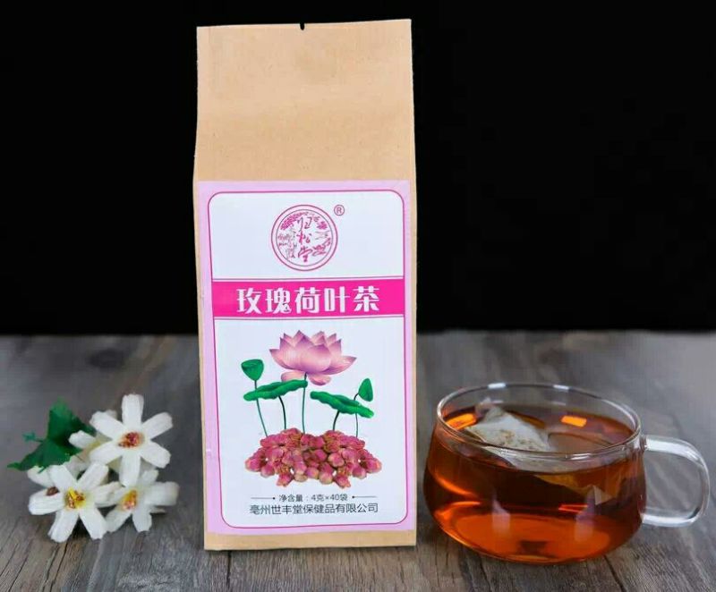 荷叶茶特级