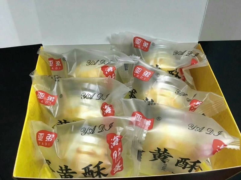 酥饼海鸭蛋蛋黄酥