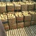 荷兰十五土豆精品3两以上