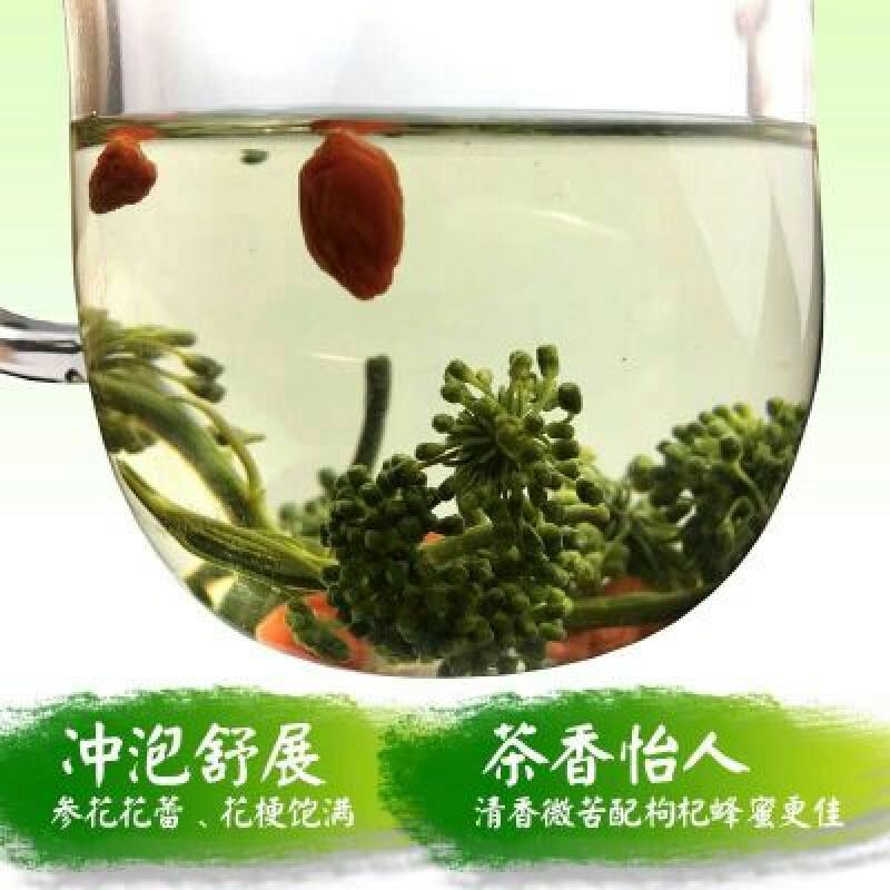 长白山优质人参花（6年大人参花）现货包邮