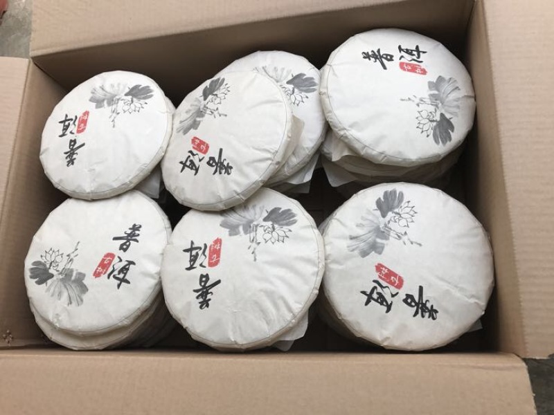 百年大树茶