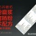 碾米机粉浆机干湿两用多功能