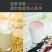 碾米机粉浆机干湿两用多功能