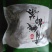 青钱柳茶一级