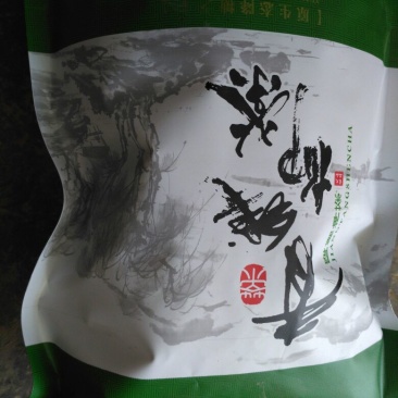 青钱柳茶一级