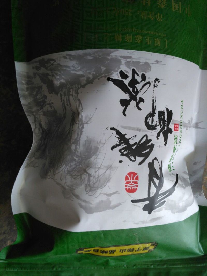青钱柳茶一级
