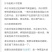 木炭95%以上栎木炭
