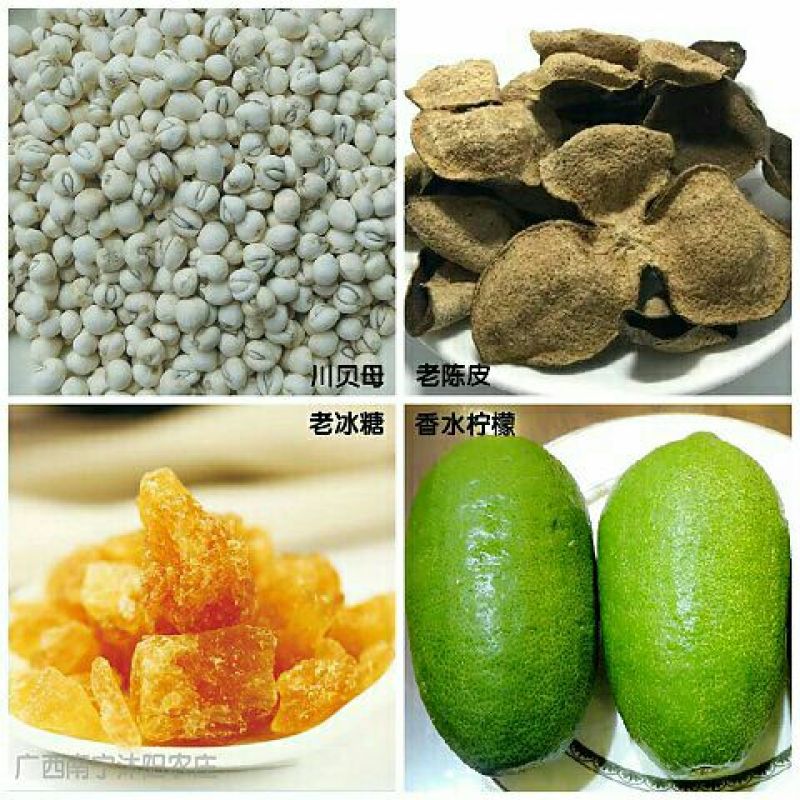 柠檬膏