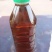 油菜籽5