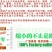 银耳特级