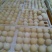 精品绵阳粉蛋，白蛋。没沙壳，蛋干净