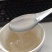 藕粉