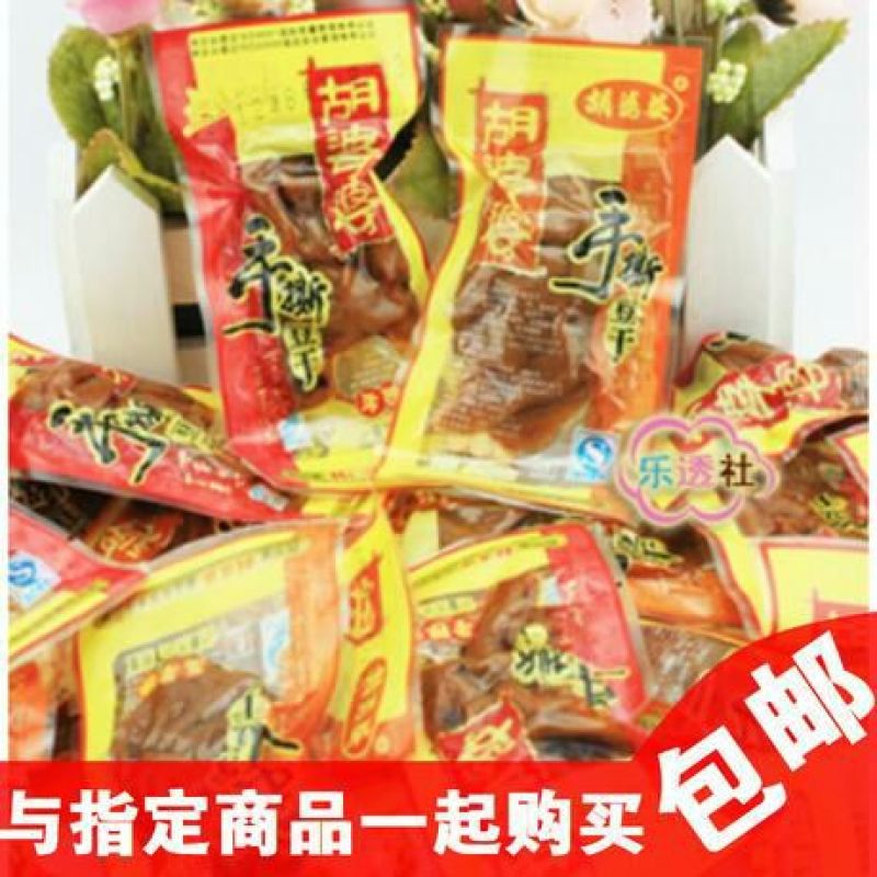 手撕豆干