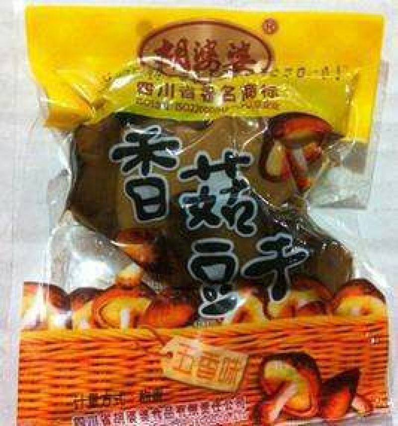 手撕豆干