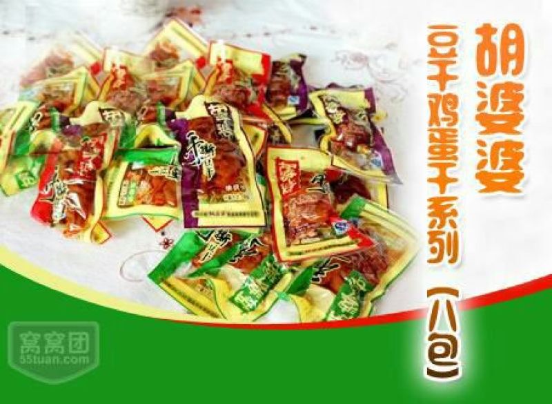 手撕豆干