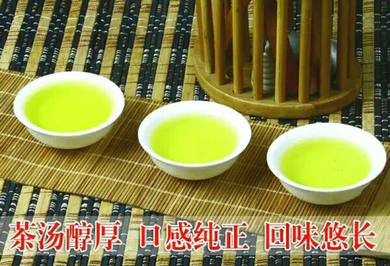 铁观音