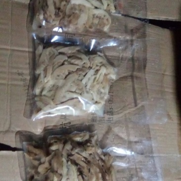 水煮笋干淡笋干