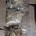水煮笋干淡笋干