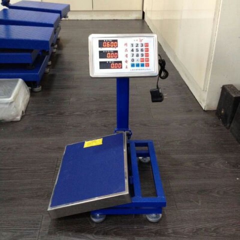 电子秤75kg