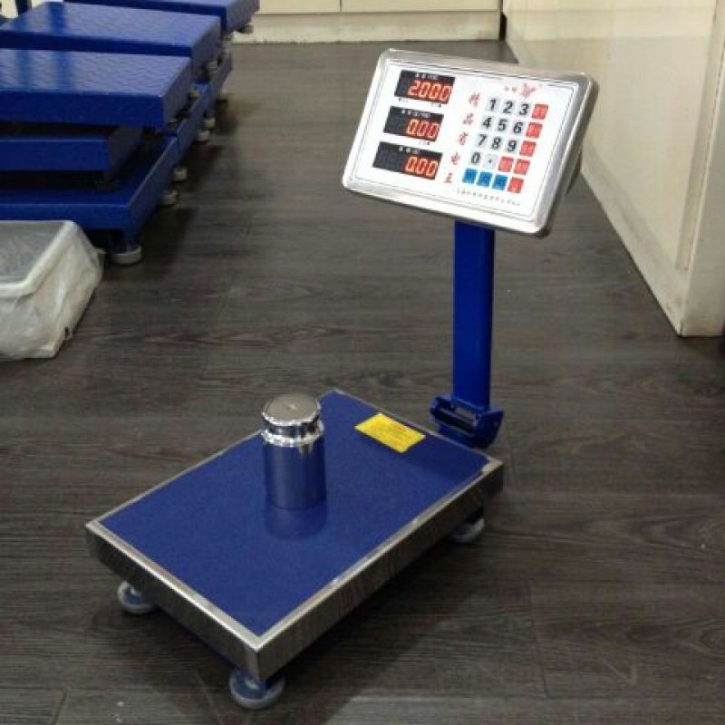 电子秤75kg
