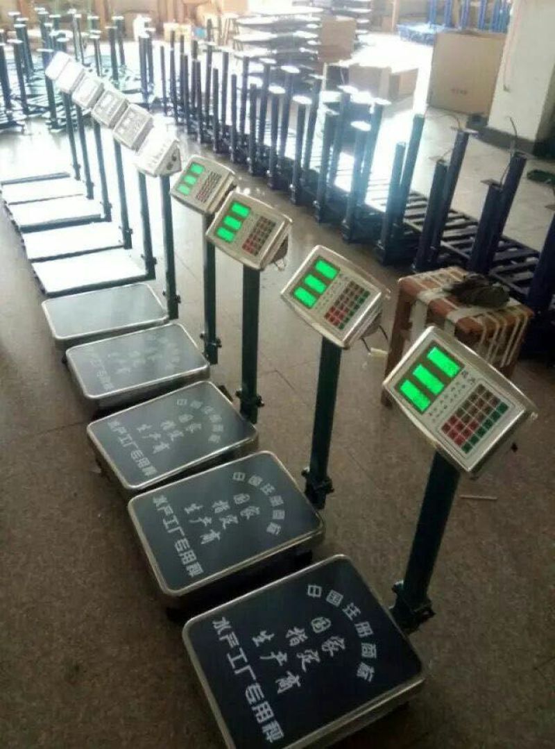 电子秤75kg