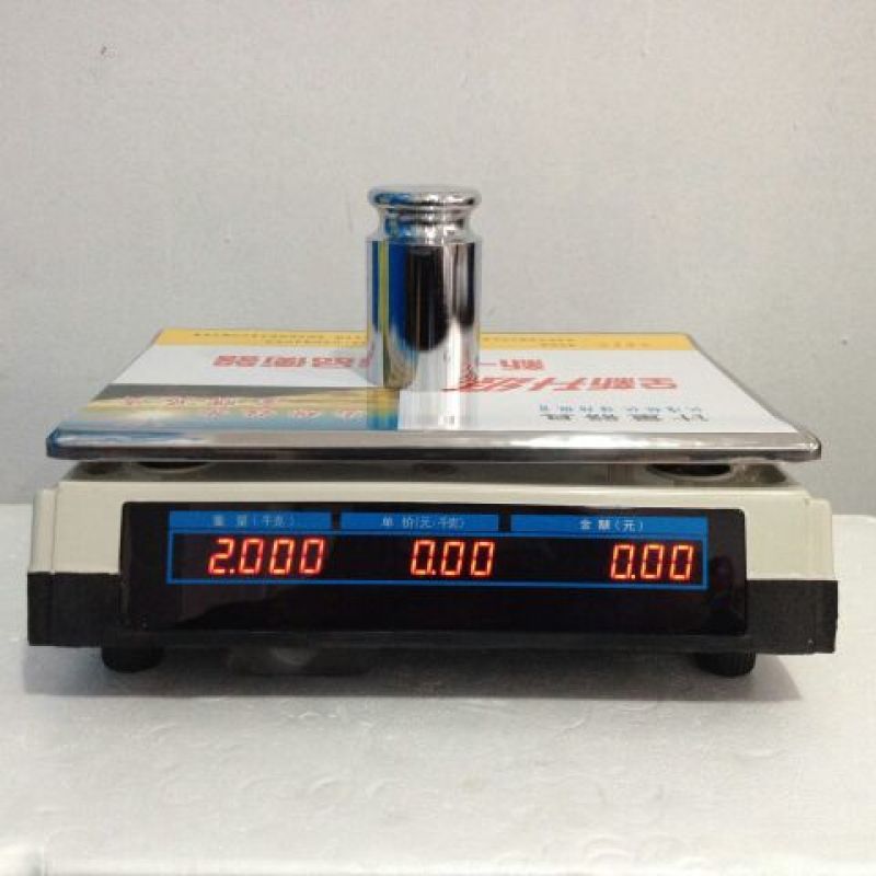 电子秤30kg